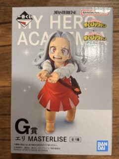 ヒロアカ一番くじ 更に向こうへ Ｇ賞エリ ヒロアカ一番くじ 更に向こうへ G賞 - メルカリ