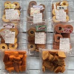特別価格】お得用焼き菓子詰め合わせ、香月堂アウトレット、訳あり