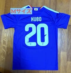 久保建英 20 日本代表 シャツ - メルカリ