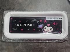 サンリオ 当たりくじ クロミ 一番くじ くじ メラミントレイ トレイ 悪魔 黒のサムネイル