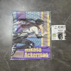 Mikasa Attack Titan World Athletics Japanese pattern purse