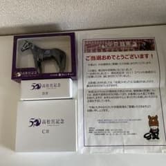 非売品 名馬フィギュア カレンチャン 高松宮記念 非売品 名馬フィギュア カレンチャン 高松宮記念 - メルカリ