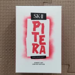 SK-II ギフトセットのサムネイル