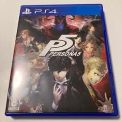 ペルソナ5のサムネイル