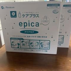 メニコン　epica アクアモアのサムネイル
