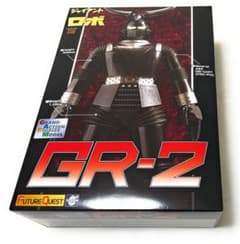未使用品！】ジャイアントロボ GR-2 宮沢模型限定 - メルカリ