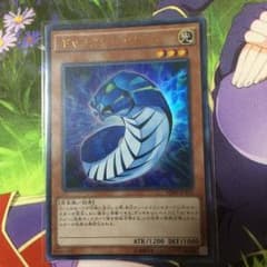 遊戯王のサムネイル