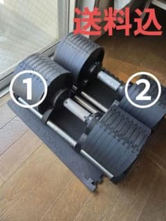 NÜO FLEXBELL 32 可変式ダンベル　4キロ刻み　 ➀のみ NÜO FLEXBELL 32 可変式ダンベル 4キロ刻み ➀のみ - メルカリ