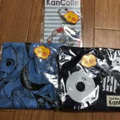 pooh様専用のサムネイル