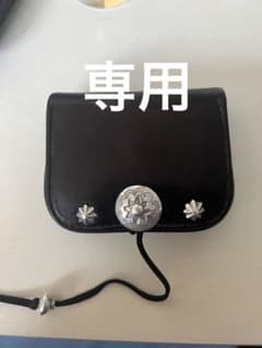 みっくん様専用のサムネイル