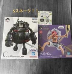ち*い様 一番くじ ワンピース C賞 ラストワン賞 E賞 エメト ルフィ
