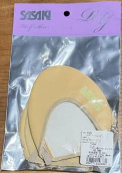 SASAKI レザーハーフシューズ ベージュ Lのサムネイル