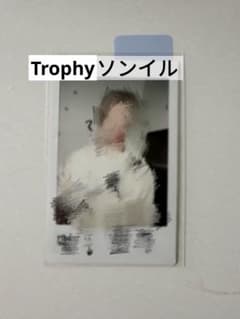 82major ソンイル　trophy サインポラ 82major ソンイル trophy サインポラ | Mercari