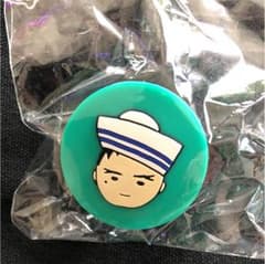ゆず ガチャ コードリール 岩ちゃんのサムネイル