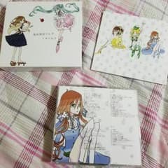 詰め詰めりんごのサムネイル