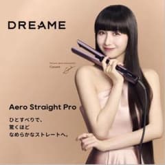 Dreame ドリーミー　Aero Straight　ヘアスタイラー　ゴールド Dreame ドリーミー Aero Straight ヘアスタイラー ゴールド - メルカリ