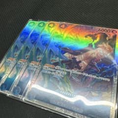 PRB02-008 マルコ SRのサムネイル