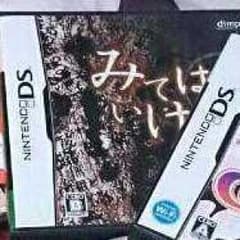 ゆうきくん6歳様専用のサムネイル