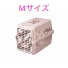 週末割【新品未使用】Mサイズ ATC-670 アイリスオーヤマトラベルキャリーのサムネイル