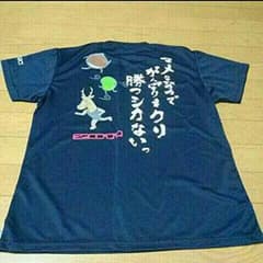 asics まめシリーズのサムネイル