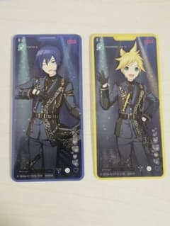 KAITO 鏡音レン メモステのサムネイル