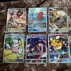 ポケモンカード　V maxクライマックスCHRまとめのサムネイル