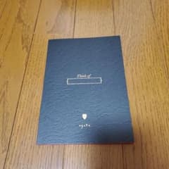 agete　ノベルティのサムネイル