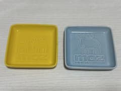 moz しょうゆ皿 2枚セット　非売品のサムネイル