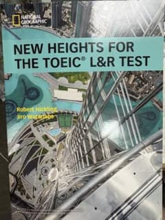 NEW HEIGHTS FOR THE TOEIC L&R TESTのサムネイル