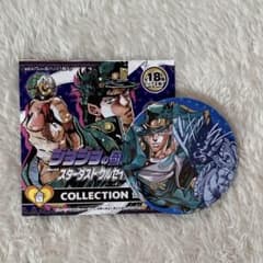 最安値】ジョジョの奇妙な冒険 スターダストクルセイダース 缶バッジ