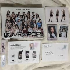 tripleS Jump up チェキ ポラロイド トレカ 24人セット m18307822700_1.jpg?1781185515