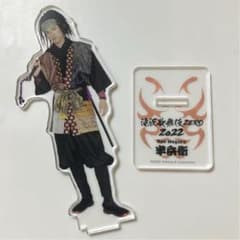 SnowMan 目黒蓮 アクリルスタンドのサムネイル