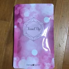 ジュエルアップのサムネイル