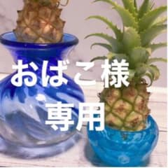夏用エアリズムのサムネイル