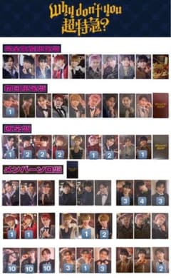 m18308594575_1.jpg?1750757693