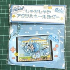 ころわん ころんくん しゃかしゃかアクリルキーホルダー - メルカリ