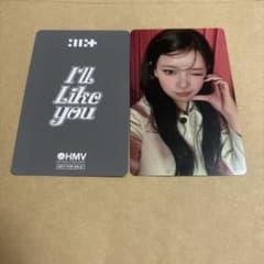 ILLIT モカ HMV 特典 ラキドロ I'LL LIKE YOU トレカ - メルカリ