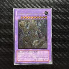 【EU版】遊戯王　強欲で謙虚な壺　レリーフ　英語　英語版 遊戯王 強欲で謙虚な壺 英語 レリーフ 2枚セット 2枚の通販 Ralph