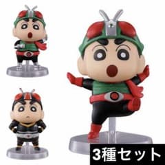 [Brand New] Crayon Shin-chan x Kamen Rider Collaboration Figure Collection