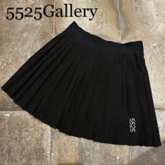 【5525 × MAICHI】STRETCH PLEATS SKIRT 5525 × MAICHI】STRETCH PLEATS SKIRT - メルカリ