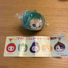 ⑅Ribbon♡プロフ必読⑅様専用　mofusand 2点セット
