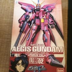 バンダイ 1／ 100 イージスガンダムのサムネイル