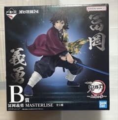 이치 반 쿠지 귀멸의 칼날 B상 토미오카 요시바타 MASTERLISE 피규어