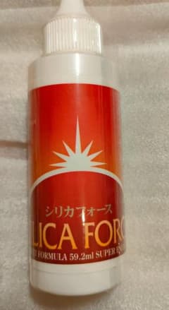 シリカフォースのサムネイル