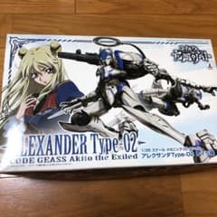 1/35 アレクサンダ Type-02 レイラ機 (コードギアス 亡国のアキト)のサムネイル