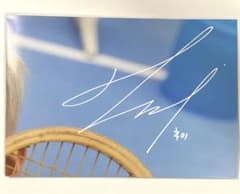 Pentagon フイ　Love or take アルバム特典のサムネイル