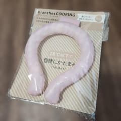 ブランシェス　子供用　アイスリング クールリング ネッククーラー 熱中症対策のサムネイル
