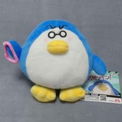 オタクペンギン カラビナ付き ぬいぐるみポーチ