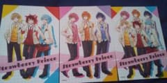 すとぷり プロマイド セットのサムネイル