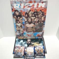 이치 반 쿠지 RIZIN 라스트 원상 호일 밀기 사인들이 일러스트 보드 덤 첨부